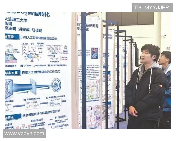 竞技体育发展的新时代：创新训练模式与科技助力全面提升竞技水平