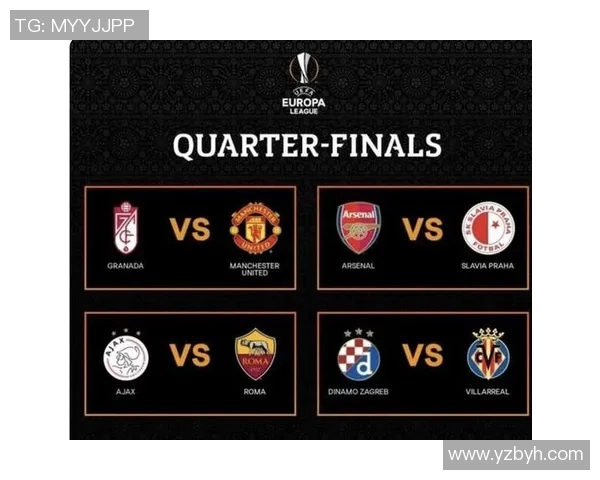 西甲联赛欧冠名额分配规则 西甲联赛欧冠名额分配规则