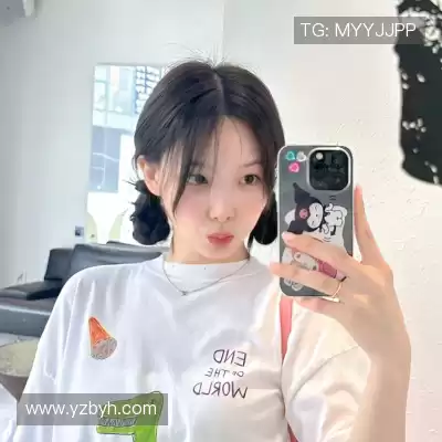 松媛洋